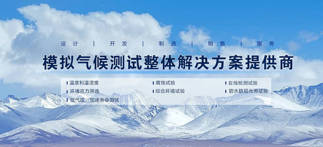 开云网页版·官方站在线登入-开云(中国)