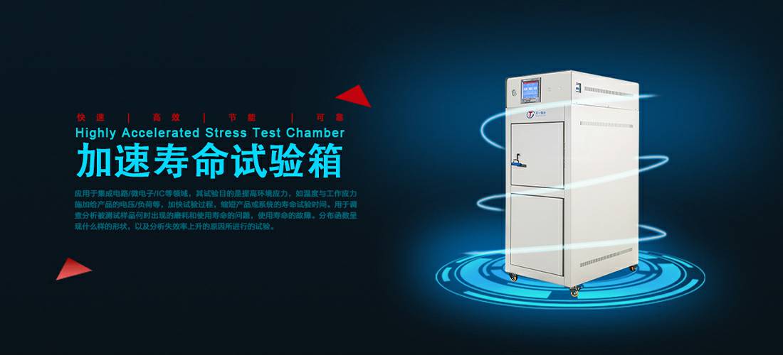 开云网页版·官方站在线登入-开云(中国)