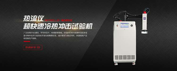 开云网页版·官方站在线登入-开云(中国)