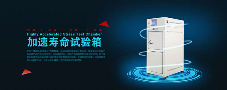 开云网页版·官方站在线登入-开云(中国)